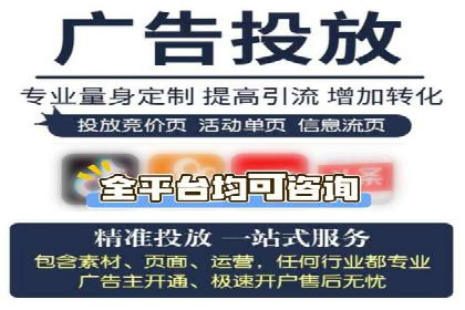 探索信息流托管的创新应用与案例
